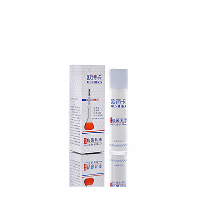 兴隆多用途抗菌乳液