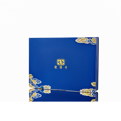 兴隆产后修复调理套