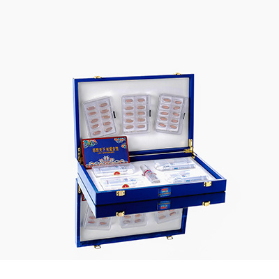 兴隆爱芯回春综合版